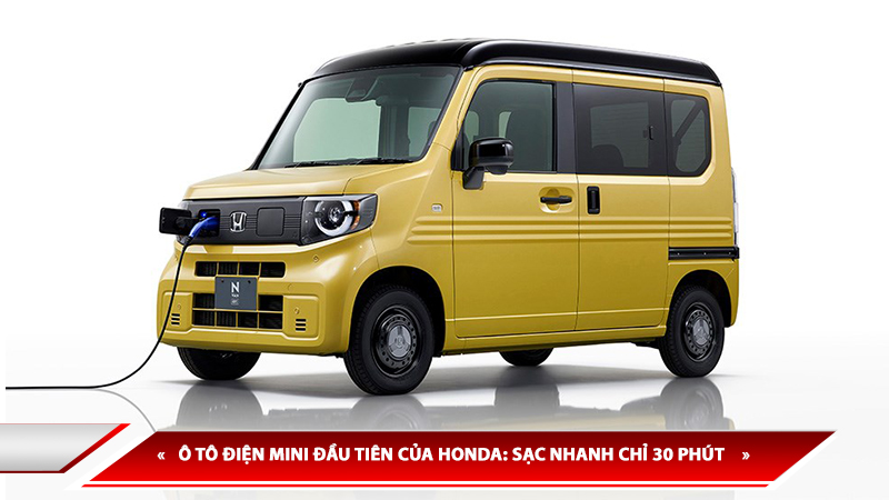 Ô TÔ ĐIỆN MINI ĐẦU TIÊN CỦA HONDA: SẠC NHANH CHỈ 30 PHÚT